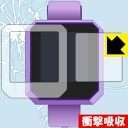 Jewel Watch(ジュエルウォッチ)用 衝撃吸収【 光沢 】保護フィルム 日本製 自社製造直販