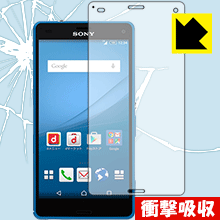 衝撃吸収【光沢】保護フィルム Xperia A4 SO-04G　【RCP】【smtb-kd】