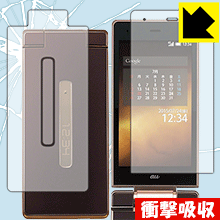 �׷�ۼ��� ���� ���ݸ�ե���� �������� AQUOS K SHF32 (�ᥤ����/������) ������ ������¤ľ��