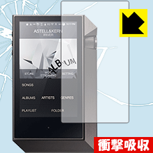 樂天商城 - 衝撃吸収【 光沢 】保護フィルム Astell&Kern AK240 (前面のみ) 日本製 自社製造直販