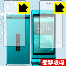 �׷�ۼ��� ���� ���ݸ�ե���� �������� AQUOS �������� SH-06G (�ᥤ����/������) ������ ������¤ľ��