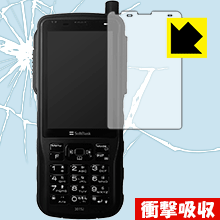 PDA˼㤨־׷ۼ  ݸե IP̵ SoftBank 301SJ  ¤ľΡפβǤʤ1,705ߤˤʤޤ