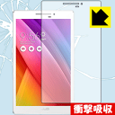 ՌzyzیtB ASUS ZenPad 7.0 (Z370V[Y) { А