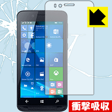 ※対応機種 : FREETEL KATANA 01 FTJ152E※写真はイメージです。特殊素材がしっかりと衝撃を吸収し、機器へのダメージをやわらげ、液晶画面をキズや衝撃から守ることができる『衝撃吸収保護フィルム』です。 ●衝撃を吸収して機...