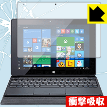 衝撃吸収【 光沢 】保護フィルム MT-