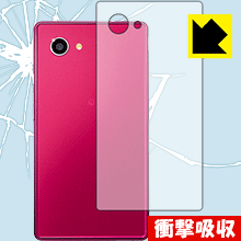 ※対応機種 : SoftBank AQUOS Xx2 mini 503SH※製品内容 : 背面用1枚※写真はイメージです。特殊素材がしっかりと衝撃を吸収し、機器へのダメージをやわらげ、キズや衝撃から守ることができる『衝撃吸収保護フィルム』です。●衝撃を吸収して機器を保護特殊素材が外部からの衝撃を吸収し、機器へのダメージをやわらげます。●指紋が付きにくい防指紋コーティング表面は指紋がつきにくく、汚れを落としやすい、防指紋コーティング済みです。●気泡の入りにくい特殊な自己吸着タイプ接着面は気泡の入りにくい特殊な自己吸着タイプなので、簡単に貼ることができます。また、はがしても跡が残らず、何度でも貼り直しが可能です。●機器にぴったり！専用サイズそれぞれの機器にぴったりな専用サイズだから、切らずに貼るだけです。衝撃を吸収する特殊素材「特殊シリコーン樹脂層」がしっかりと衝撃を吸収し、機器へのダメージをやわらげるので、液晶画面をキズや衝撃から守ることができます。※本製品は外部からの衝撃をやわらげるもので、画面や機器が破損・故障しないことを保障するものではありません。　衝撃吸収実験※このテストは、一般的な机の高さと同じ、70cmの高さから約200gの鉄球をガラスに落としておこなったものです。「通常の液晶保護フィルム」を貼ったものでは割れて、「衝撃吸収保護フィルム」を貼ったものは特殊シリコーン樹脂層がたわむことで衝撃を吸収して割れません。【ポスト投函送料無料】商品は【ポスト投函発送 (追跡可能メール便)】で発送します。お急ぎ、配達日時を指定されたい方は以下のクーポンを同時購入ください。【お急ぎ便クーポン】　プラス110円(税込)で速達扱いでの発送。お届けはポストへの投函となります。【配達日時指定クーポン】　プラス550円(税込)で配達日時を指定し、宅配便で発送させていただきます。【お急ぎ便クーポン】はこちらをクリック【配達日時指定クーポン】はこちらをクリック特殊素材が衝撃を吸収し、背面をキズや衝撃から守る液晶保護フィルム！
