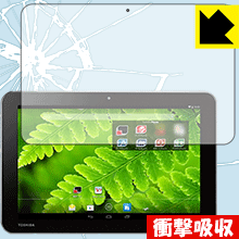 樂天商城 - 衝撃吸収【 光沢 】保護フィルム Androidタブレット A204 日本製 自社製造直販