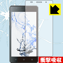 衝撃吸収【 光沢 】保護フィルム FREETEL Priori3S LTE (2016年発売モデル) 日本製 自社製造直販