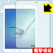 衝撃吸収【光沢】保護フィルム ギャラクシー Galaxy Tab S2 9.7 日本製 自社製造直販