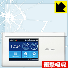 衝撃吸収【 光沢 】保護フィルム Wi-Fi STATION N-01H (前面のみ) 日本製 自社製造直販
