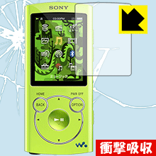 衝撃吸収【 光沢 】保護フィルム ウ