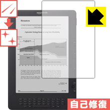 Amazon Kindle DX アマゾン キンドル 2nd Edition 楽天市場】kindle dxの通販