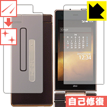 �������ʽ����ݸ�ե���� �������� AQUOS K SHF32 (�ᥤ����/������) ������ ������¤ľ��