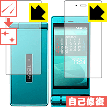 �������ʽ����ݸ�ե���� �������� AQUOS �������� SH-06G (�ᥤ����/������) ������ ������¤ľ��