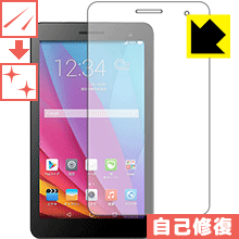 樂天商城 - キズ自己修復保護フィルム Mediapad T1 7.0 日本製 自社製造直販
