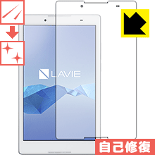 ʽݸե LAVIE Tab E(8磻) TE508/BAW (2015ǯƥǥ)  ¤ľ