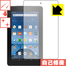 樂天商城 - キズ自己修復保護フィルム Fire (2015年9月発売モデル) 日本製 自社製造直販