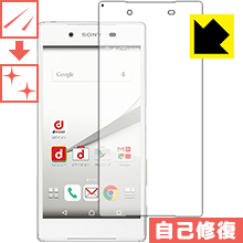 ʽݸե ڥꥢ Xperia Z5 (̤Τ)  ¤ľ