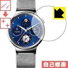 樂天商城 - キズ自己修復保護フィルム Huawei Watch 日本製 自社製造直販
