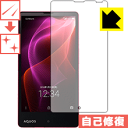 LYȏCیtB ANIX AQUOS Xx2 mini 503SH (Oʂ̂) { А