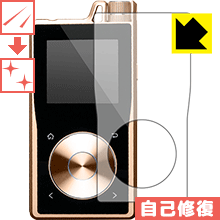 キズ自己修復保護フィルム Questyle QP1R (前面のみ) 日本製 自社製造直販