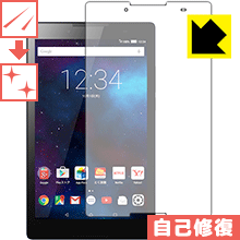 樂天商城 - キズ自己修復保護フィルム Lenovo TAB3 / TAB2 日本製 自社製造直販