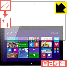 ジャンク品　SHARP高解像度15.6型 WindowsタブレットRW-16G1 000029096.jpg