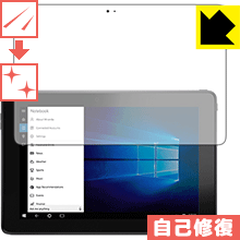 キズ自己修復保護フィルム Venue 10 Pro (5056) 2016年発売 日本製 自社製造直販