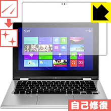 樂天商城 - キズ自己修復保護フィルム Inspiron 11 3000シリーズ 2-in-1(2016/5以前発売モデル) 日本製 自社製造直販