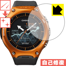 キズ自己修復保護フィルム Smart Outdoor Watch WSD-F10 日本製 自社製造直販