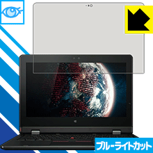 ֥롼饤ȥåݸե ThinkPad Helix (2015ǯȯǥ)  ¤ľ