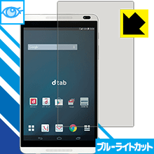 https://thumbnail.image.rakuten.co.jp/@0_mall/pda/cabinet/pic-shield2/120pda60026353l.gif