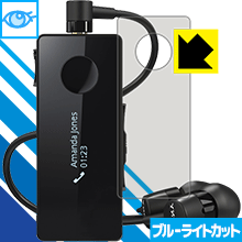 ֥롼饤ȥåݸե 磻쥹ƥ쥪إåɥå SBH50  ¤ľ