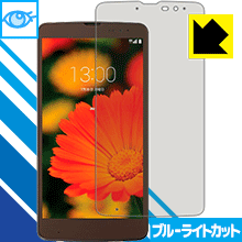 ブルーライトカット保護フィルム isai vivid LGV32 日本製 自社製造直販