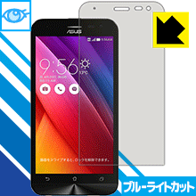  1000ߥݥå ۡ ݥ5 ۥ֥롼饤ȥåȡ  ݸե ASUS ZenFone 2 Laser (ZE500KL)  ...