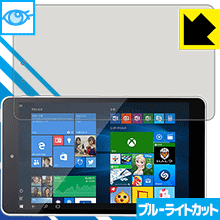 ブルーライトカット保護フィルム WN