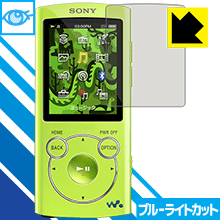 ブルーライトカット保護フィルム �
