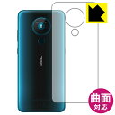 Flexible ShieldyzیtB Nokia 5.3 (wʂ̂) { А