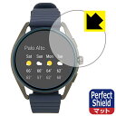 Perfect Shield EMPORIO ARMANI CONNECTED ART5008 日本製 自社製造直販