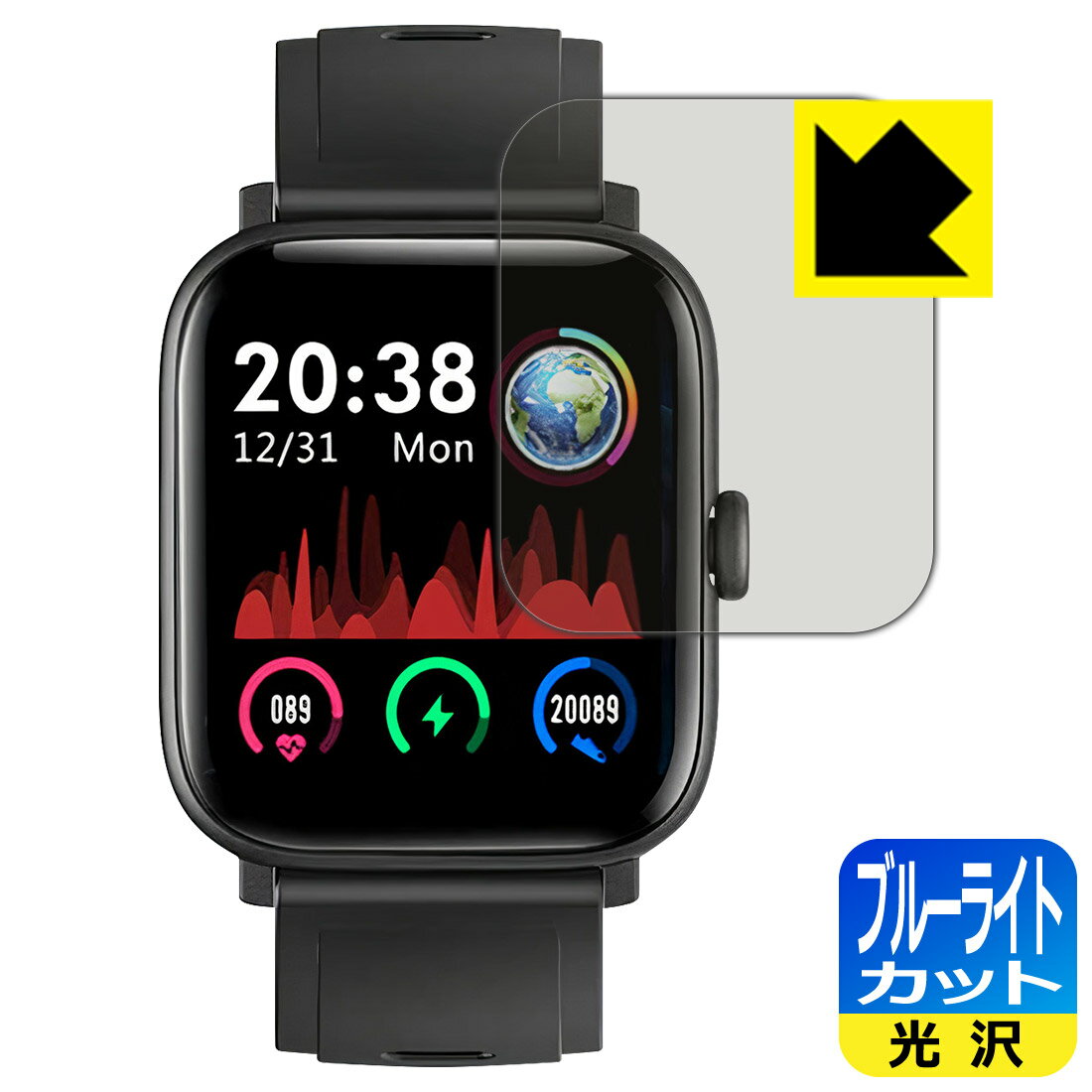 ●対応機種 : Briskyjp スマートウォッチ NY16●内容量 : 1枚●※この機器は周辺部が曲面となったラウンド仕様のため、保護フィルムを端まで貼ることができません。(表示部分はカバーしています)　　※機器の端まで保護したい方は、「...