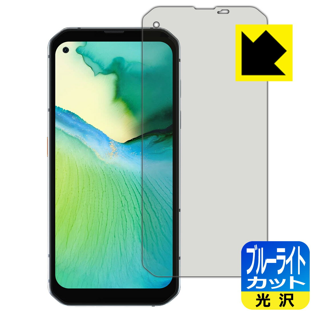 �� 1000�ߥݥå��� �ۡ� �ݥ����5�� �ۥ֥롼�饤�ȥ��åȡ� ���� ���ݸ�ե���� Blackview BL6000 Pro ������ ������¤ľ�� �㤤�ޤ��˥�������