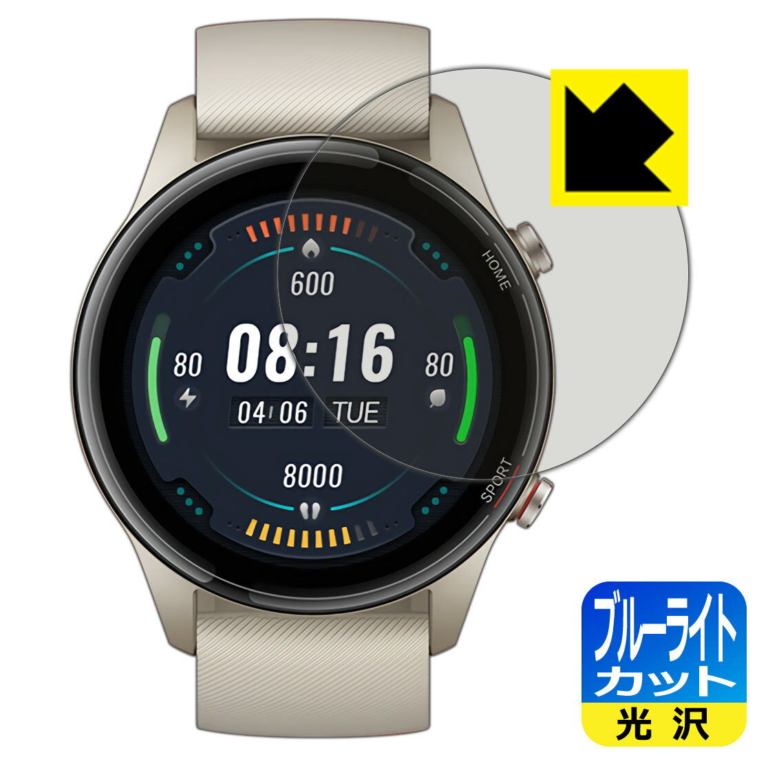 PDA工房