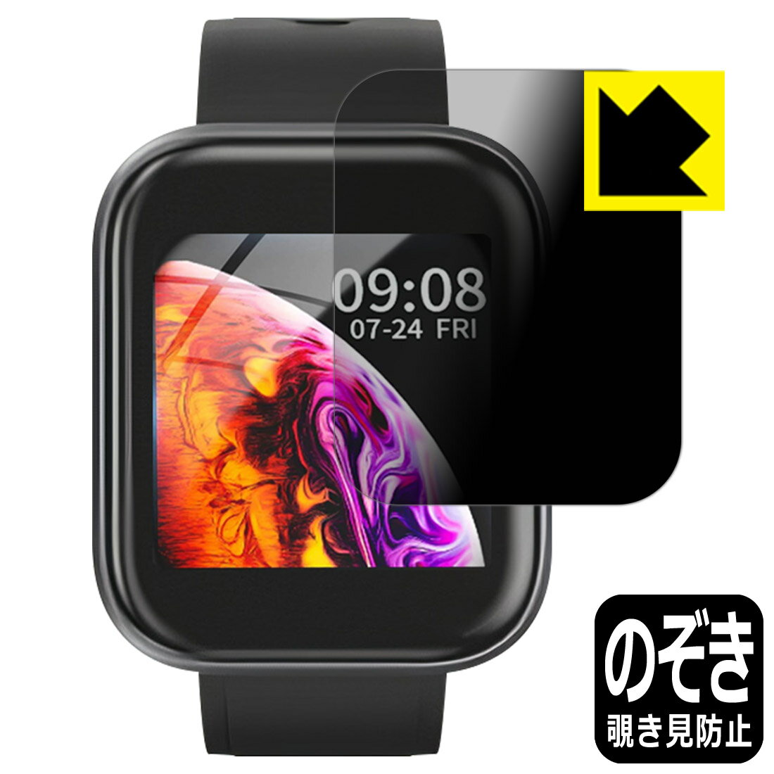 Privacy Shield�� �������ɻߡ�ȿ���㸺 ���ݸ�ե���� Colel ���ޡ��ȥ����å� IW300 ������ ������¤ľ��