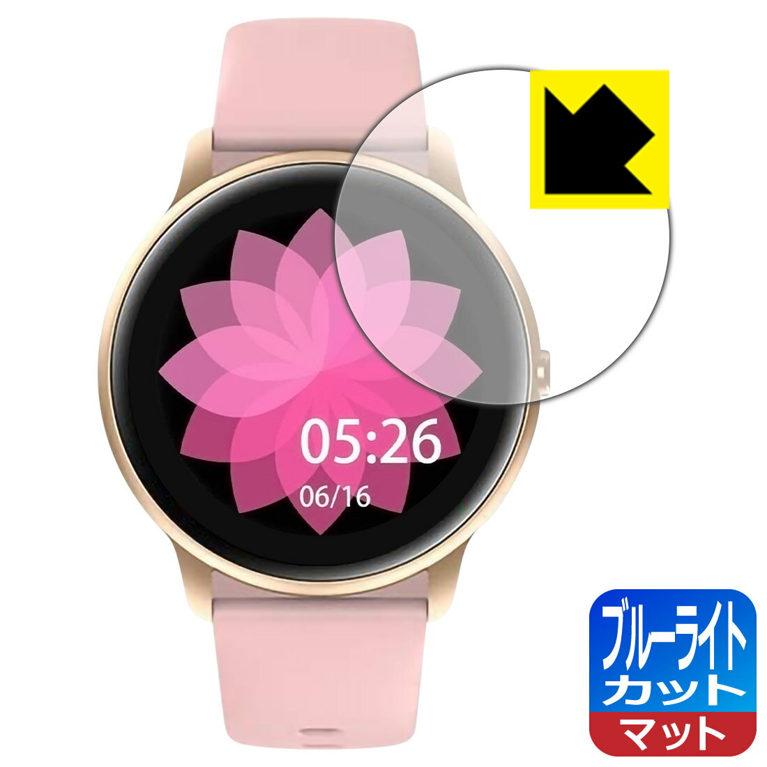 ֥롼饤ȥåȡ ȿ㸺 ݸե YAMAY SW022 ޡȥå  ¤ľ