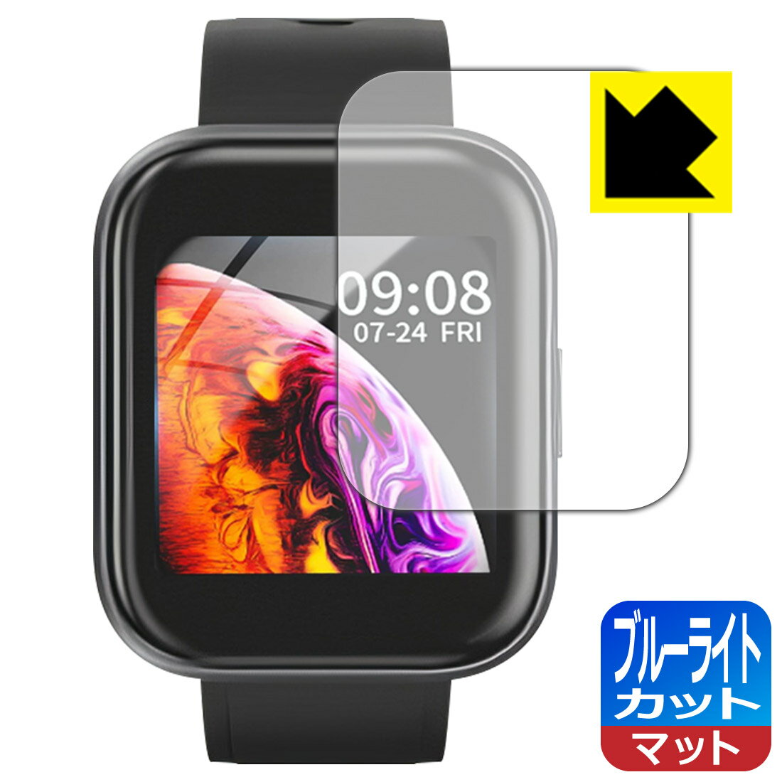 �֥롼�饤�ȥ��åȡ� ȿ���㸺 ���ݸ�ե���� Colel ���ޡ��ȥ����å� IW300 ������ ������¤ľ��