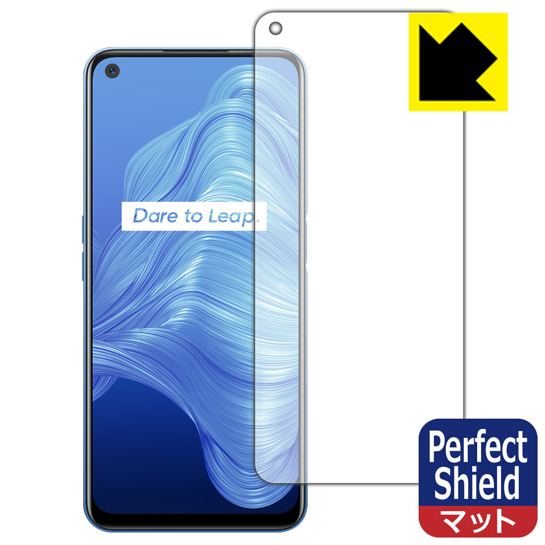 Perfect Shield realme 7 5G (RMX2111) ̤Τ  ¤ľ