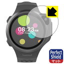 Perfect Shield myFirst Fone R1 日本製 自社製造直販