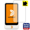 Perfect Shield POCKETALK mimi (|Pg[N ~~) 3Zbg { А