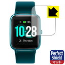 Perfect Shield Ulefone Watch 日本製 自社製造直販