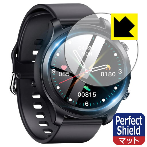 Perfect Shield スマートウォッチ G21 日本製 自社製造直販 Perfect Shield スマートウォッチ G21 日本製 自社製造直販